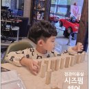 시즈펌헤어