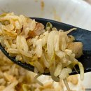 포제이 (Pho J) 이미지