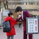 대구봉무초등학교 이미지