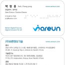 장아초등학교 이미지