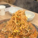 안심부부한의원 | 경주 대추밭백한의원 예약 성공(4대, 5대 둘다 성공) / 진료후기