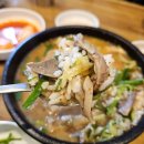 순대나라 이미지