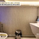 굿모닝제주공인중개사사무소 이미지