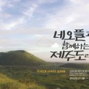 지티컴퍼니 이미지