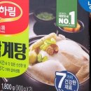 콩이네 멍냥 수제간식 이미지