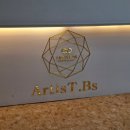 은행동 속눈썹펌 아티스트비에스 은행중앙로점 노글루펌 후기