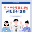 비젼인터내셔널 이미지