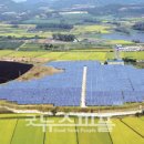 열정태양광발전소 이미지