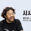 사회적 약자의 결핍과 지역의 필요를 읽어내는 일 이미지
