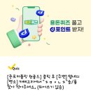 이엔이치과의원 이미지