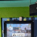 블랙홀노래타운