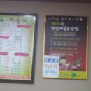 김해축산업협동조합산들에장유점 이미지