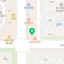 이뽀라성형외과의원 이미지