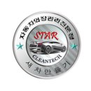 권선동 970 이미지