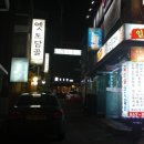 구로-구로-구로-1611 이미지