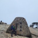 성안고사거리 숲속마을아파트 쪽 | 관악산과 삼성산 연계산행후기