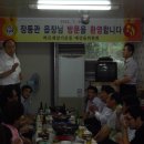 산록가든 이미지