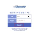 한국원자력안전아카데미 이미지