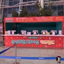 상산어린이공원 | 일산 아이랑 가볼 만한 곳 킨텍스 레이싱 상상체험 키즈월드 후기 및 준비물 꿀팁