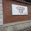 낙민역 3번출구 이미지