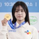 세화 파크텔 중앙일보