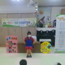 수영중앙어린이집 이미지