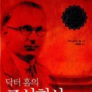 홀씨앗 이미지