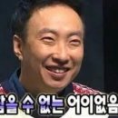 이너피스