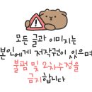 하이테크정비센타 이미지