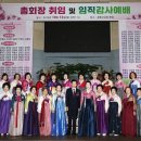 꽃동산교회 앞 이미지