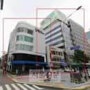 서울 대성빌딩 서울신문
