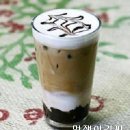 우리커피 - 중구 남대문시장4길 21 | 우리커피