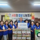 만덕3동-8 이미지