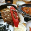 명성집 이미지
