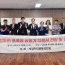 대길축산 이미지