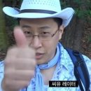 레벨업영어 이미지