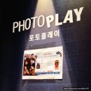 재수농장 | 영화 &#34;어쩔수가없다&#34; 시사회 후기ㅣ끝나도 생각나는 블랙코미디 스릴러 쿠키 여부