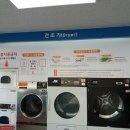 크린광주 이미지