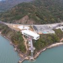 노을이 머무는 곳 이미지