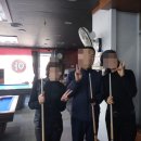 강화당구클럽 이미지