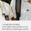 마산무학여자고등학교 이미지