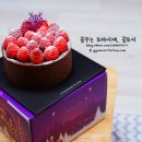 투썸플레이스(A Twosome PLACE) 이미지