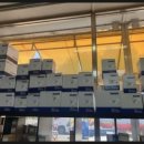 가가테크 이미지