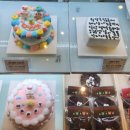 수원-1024 | [수원카페] 수원 AK플라자 해피베어데이 블루베리 레터링케이크 후기 – 특별한 날 완벽한 선물!