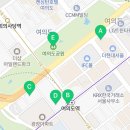 TP공인중개사사무소 이미지