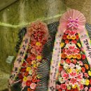 2001아울렛 앞(경원대로 1277) | 인천 부평구 라페니체 웨딩홀 축하화환 꽃배달, 예식·개업화환 깔끔하게 전달한 현장 야간상담