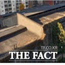 이화산업주유소 이미지