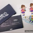 위고(WIGO) 이미지
