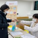 나주시보건소 2동 이미지