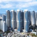 남구-088 네이버블로그